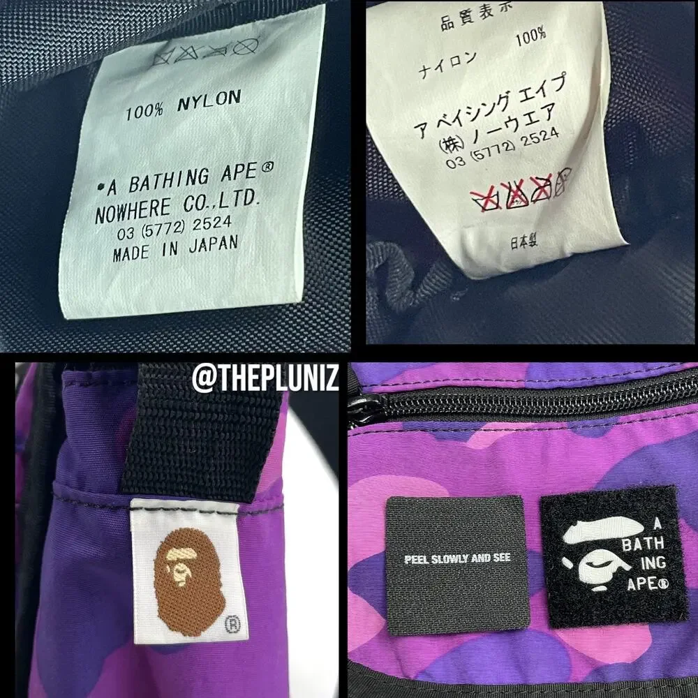 OG BAPE Purple Camo Shoulder Bag - Nigo Era